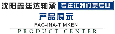 英派維機(jī)電工程